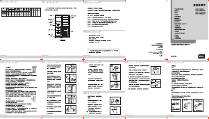 说明书 TCLBCD-118KA9冷藏冷冻箱