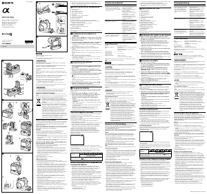 Manuale Sony VG-C3EM Impugnatura con batteria