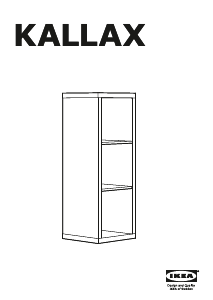 Manuál IKEA KALLAX (42x112) Skříň