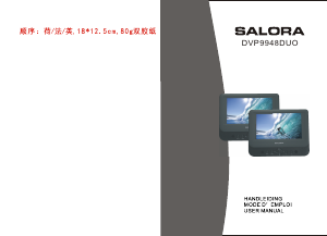 Handleiding Salora DVP9948DUO DVD speler