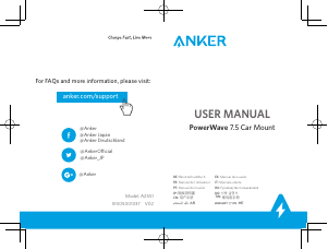 Manual de uso Anker A2551 PowerWave 7.5 Cargador inalámbrico