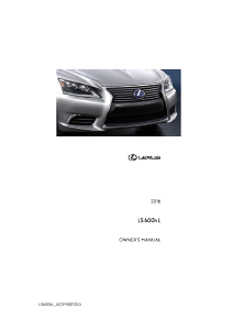 Manual Lexus LS 600h (2016)