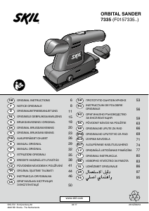 Manuale Skil 7335 AG Levigatrice orbitale