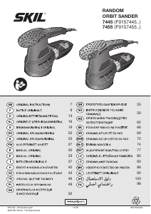 Manuale Skil 7455 AD Levigatrice orbitale