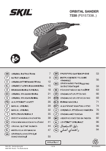 Priručnik Skil 7338 AA Orbitalna brusilica