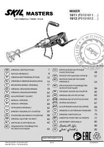 Manual Skil 1611 MA Amestecator de ciment