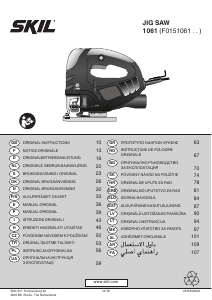 Manuale Skil 1061 AG Seghetto alternativo