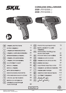 Bruksanvisning Skil 2320 AA Drill-skrutrekker