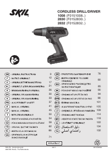 Manual Skil 2832 AL Maşină de găurit-înşurubat