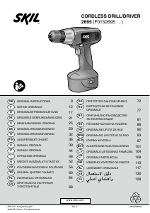 Kullanım kılavuzu Skil 2695 AD Matkap tornavida