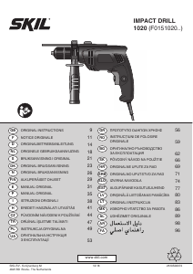 Посібник Skil 1020 AA Дрель-шуруповерт