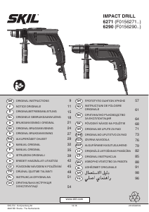 Посібник Skil 6271 AA Дрель-шуруповерт