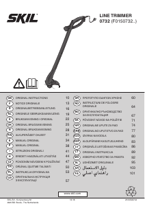 Kullanım kılavuzu Skil 0732 AG Çim düzeltme makinesi