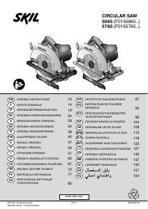 Посібник Skil 5765 AD Циркулярна пилка