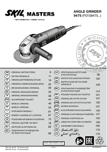 Посібник Skil 1047 ME Кутошліфувальна машина