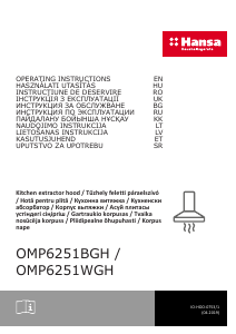 Rokasgrāmata Hansa OMP6251WGH Tvaika nosūcējs