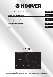 Mode d’emploi Hoover HPI82 Table de cuisson