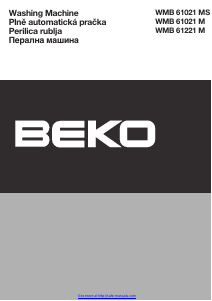 Наръчник BEKO WMB 61021 M Пералня