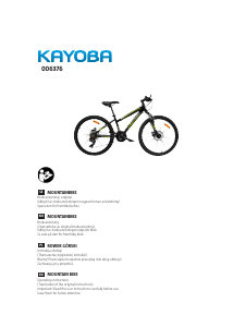 Bruksanvisning Kayoba 006-376 Cykel