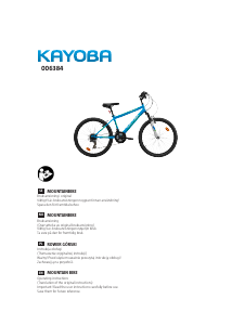 Manual Kayoba 006-384 Bicycle