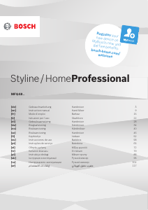 كتيب خفاقة يدوية MFQ4840 Styline بوش