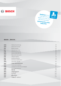 Руководство Bosch BGC41Q69 Пылесос