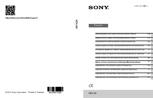 Manuale Sony Alpha NEX-3NL Fotocamera digitale
