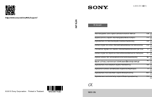 Manual Sony Alpha NEX-3N Câmara digital