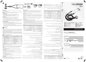 Manual Rossmax EB500 Stethoscope