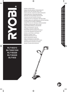 Посібник Ryobi RLT183225 Ручна газонокосарка
