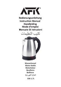 Manual AFK SSK-1.7L Kettle