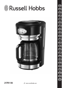 كتيب ماكينة قهوة 21701 Russell Hobbs