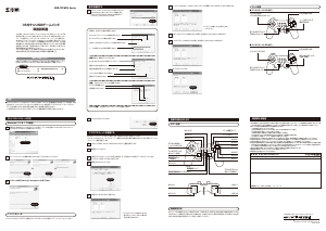 説明書 サンワ 400-JYP62U ゲームコントローラー