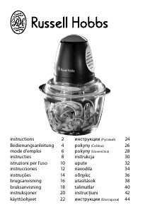 Manual Russell Hobbs 18558 Food Processor