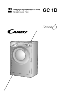 Manuale Candy GC 1081D2/1-S Lavatrice