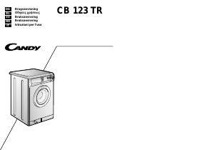 Εγχειρίδιο Candy LB CB123 TR Πλυντήριο