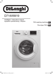 Handleiding DeLonghi D714WM19 Wasmachine