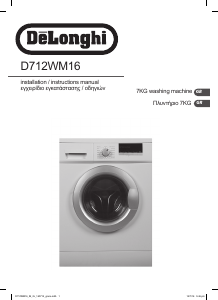 Manual DeLonghi D712WM16 Washing Machine