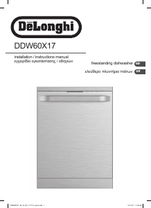 Εγχειρίδιο DeLonghi DDW60X17 Πλυντήριο πιάτων