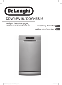 Manual DeLonghi DDW45W16 Dishwasher