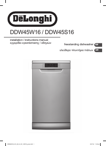 Manual DeLonghi DDW45S16 Dishwasher