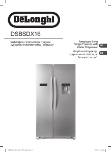 Εγχειρίδιο DeLonghi DSBSDX16 Ψυγειοκαταψύκτης