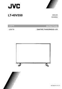 Handleiding JVC LT-40V550 LCD televisie