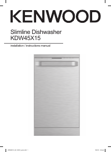 Kenwood kdw45x15 store