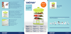 Használati útmutató Zelmer ZSC1002V Párolóedény