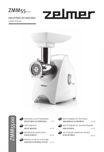 Manual Zelmer ZMM5548W Meat Grinder