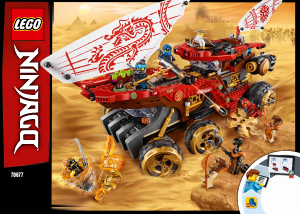 Руководство ЛЕГО set 70677 Ninjago Райский уголок