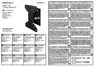 Instrukcja Matsui MATB-TS1 Uchwyt ścienny