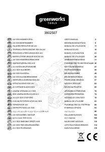 Manual de uso Greenworks G24SDS Martillo perforador