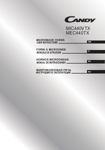 Руководство Candy MEC440TX Микроволновая печь